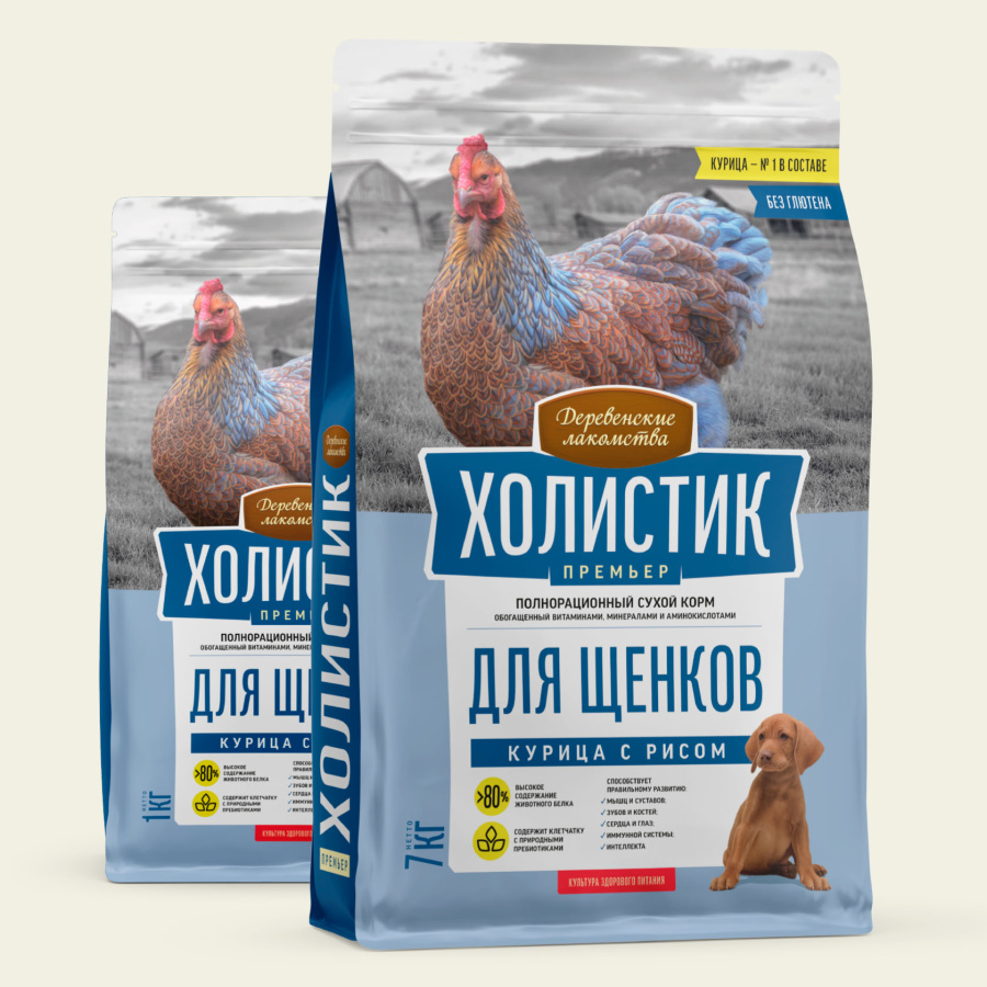 Холистик Премьер, для щенков «Курица с рисом», 3кг