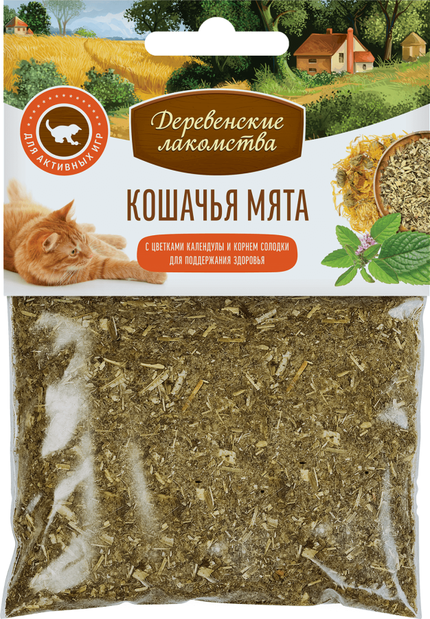 Мятный шар Календула + корень солодки, 22г.