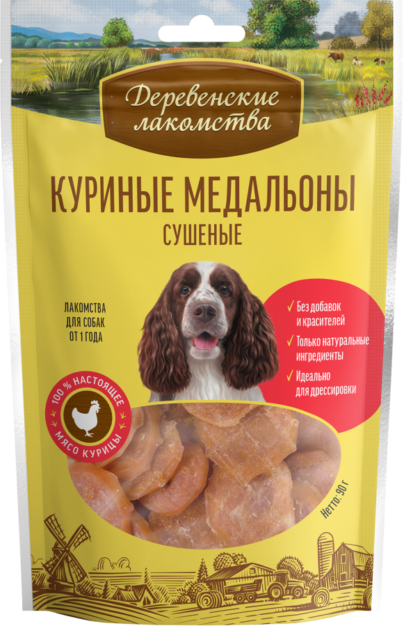 Куриные медальоны сушеные