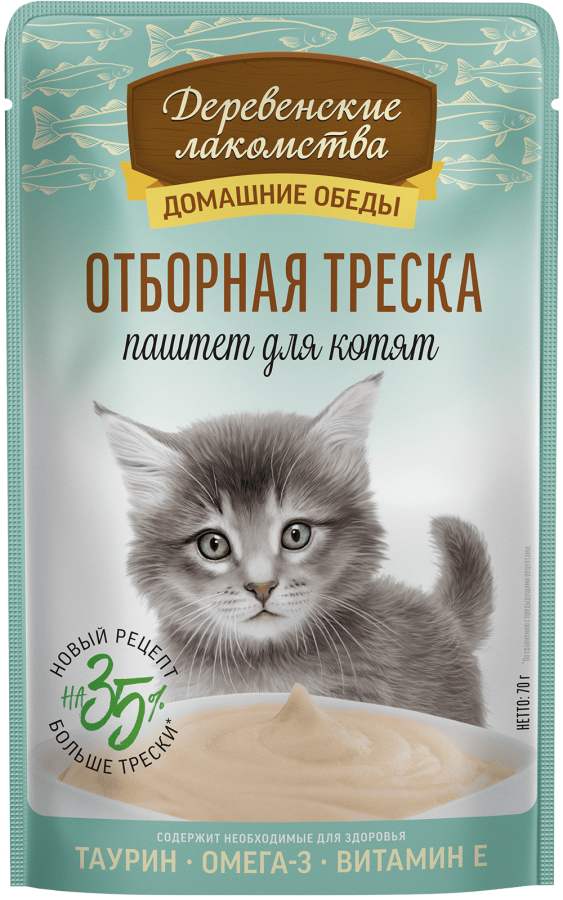 «Отборная треска паштет для котят»                               NEW !!!