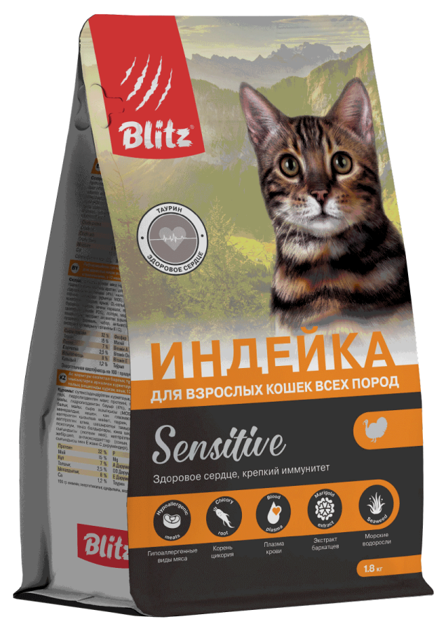 BLITZ ADULT CATS TURKEY/сухой корм для взрослых кош. с Индейкой/0,4 кг