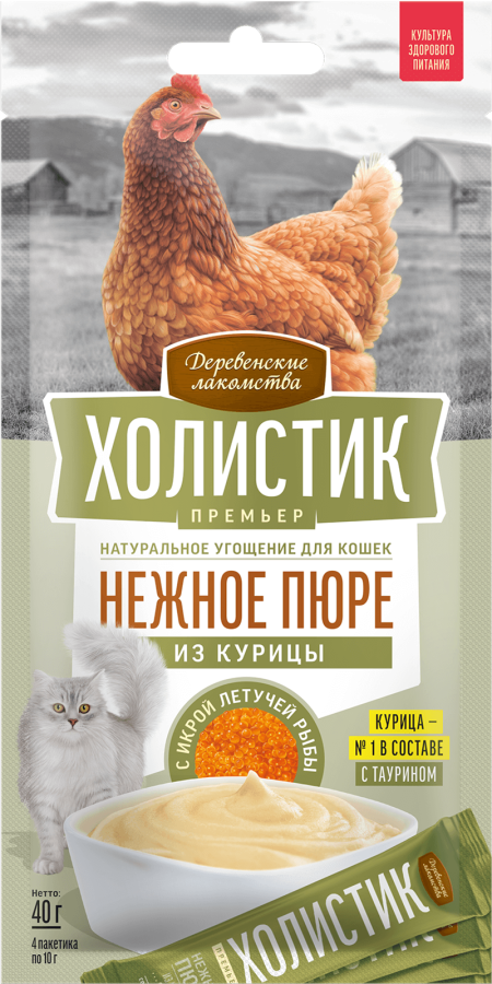 Премьер,д/кош.«Нежное пюре из курицы с икрой летучей рыбы»,4х10г