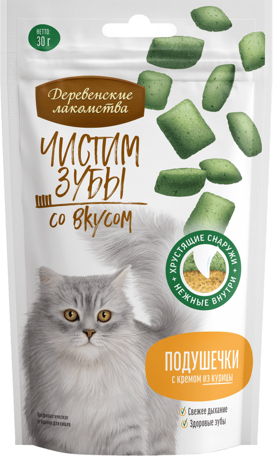 Чистим зубы для кошек Подушечки с кремом из курицы