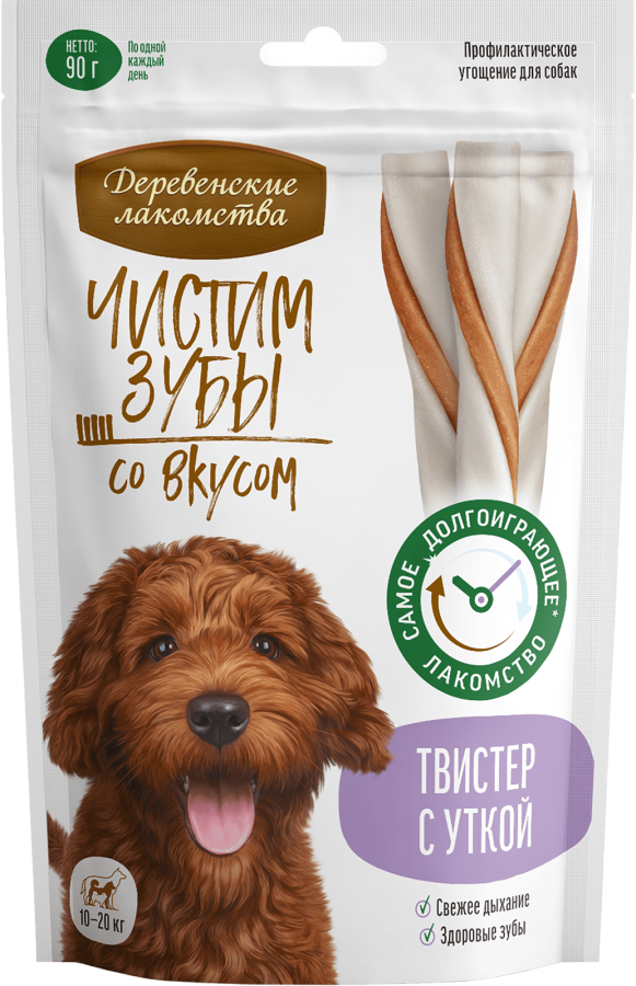 Чистим зубы для собак Твистер с уткой