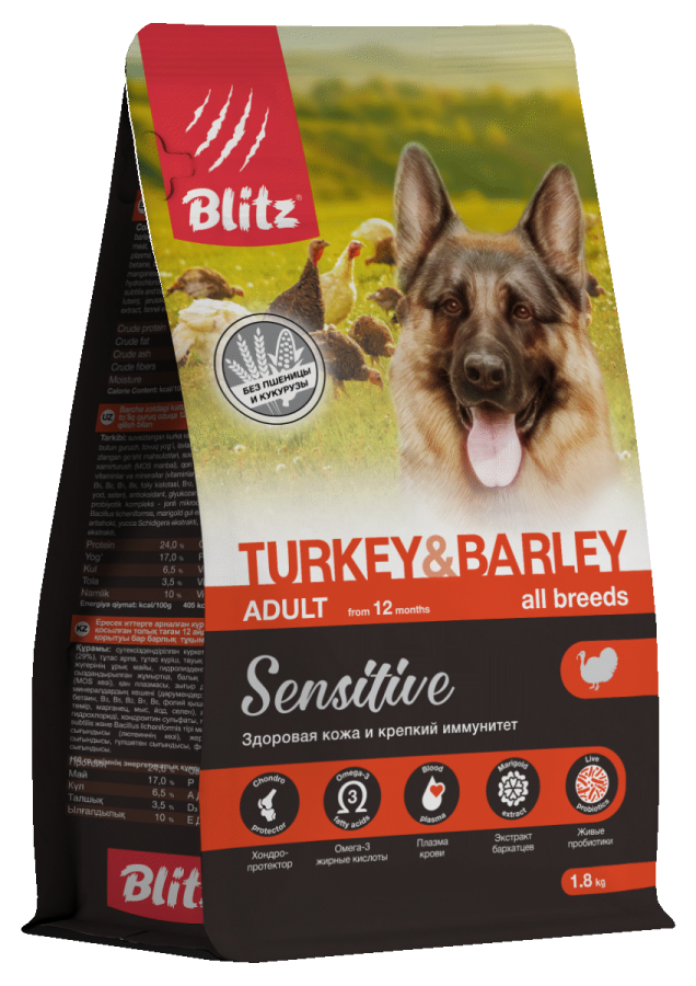 Blitz Adult Turkey&Barley Sensitive (индейка и ячмень) корм для взрослых собак всех пород, 1,8 кг