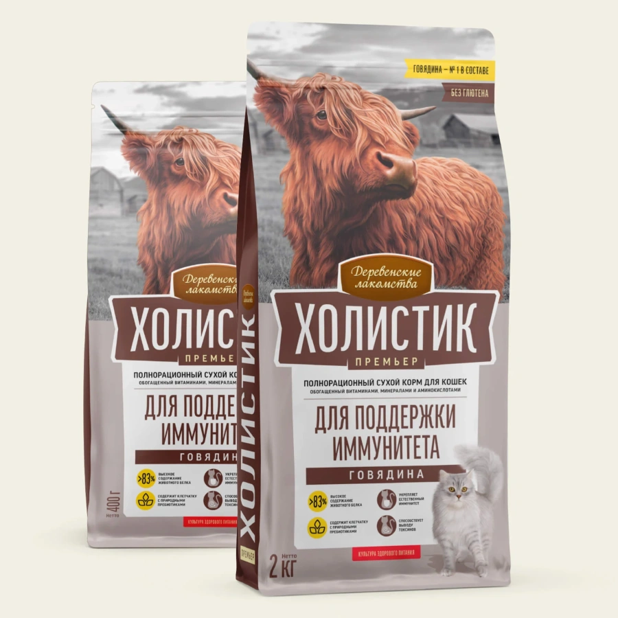 Холистик Премьер д/кош. «Говядина Для поддержки иммун.», 400г