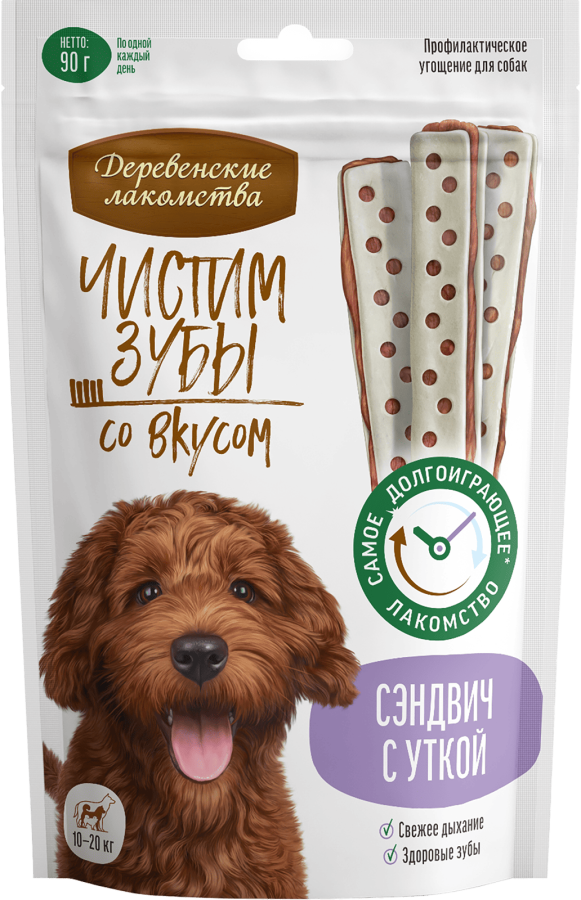 Чистим Зубы Сэндвич с уткой, 90 гр.