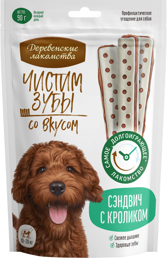 Чистим Зубы Сэндвич с кроликом, 90 гр.
