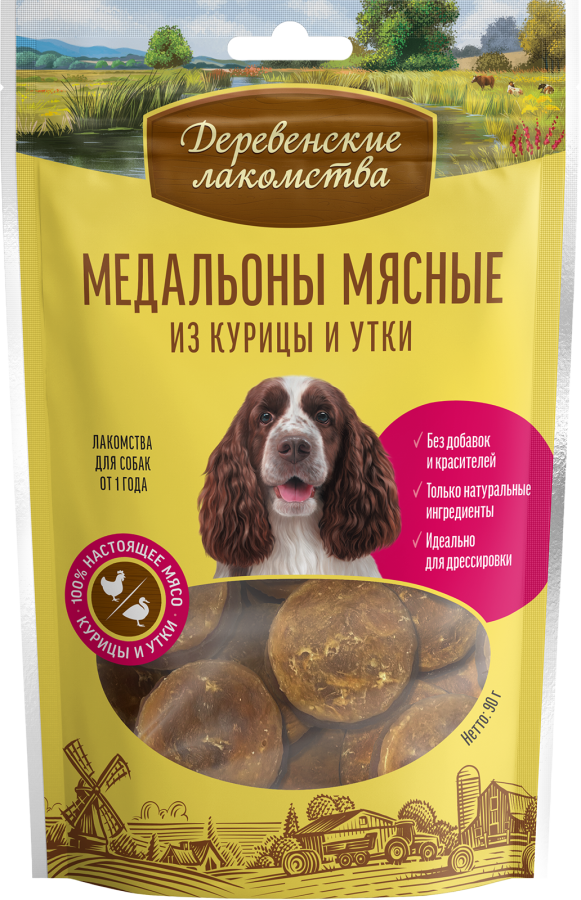 Медальоны мясные из курицы и утки
