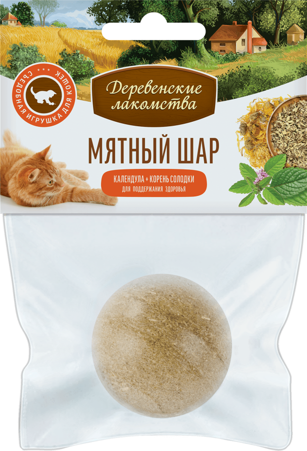 Кошачья мята Календула + корень солодки, 15г