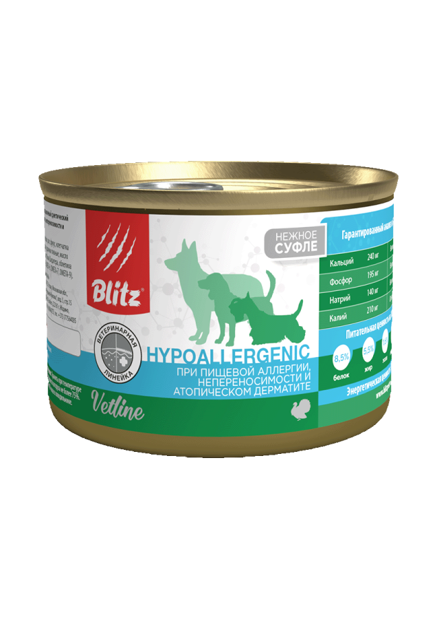 УПАКОВКА Blitz Dog Vetline Hypoallergenic корм консервированный полнорационный диетический для собак при пищевой аллергии, непереносимости и атопическом дерматите с индейкой/ 200г x 12