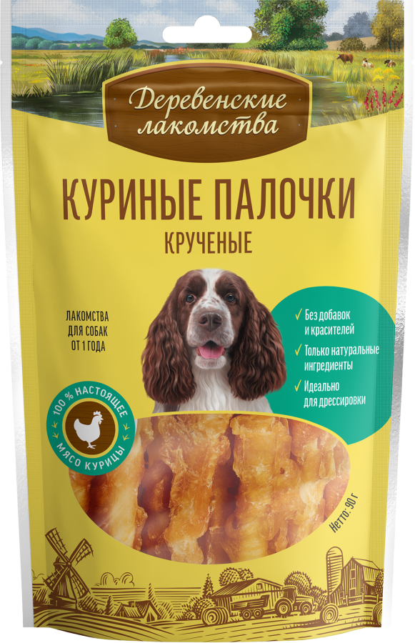 Куриные палочки крученные