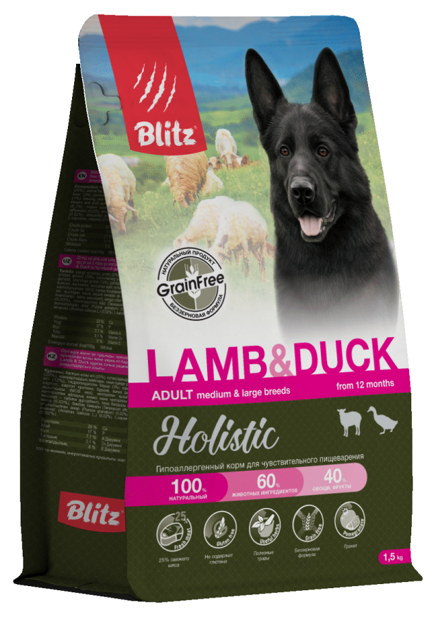 Blitz Lamb & Duck Полнорационный сухой беззерновой корм с ягненком и уткой для взрослых собак средних и крупных пород c 12 месяцев Holistic Гипоаллергенный корм для чувствительного пищеварения/12 кг