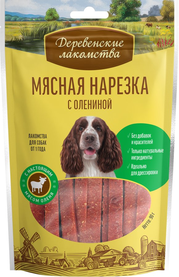 Мясная нарезка с олениной