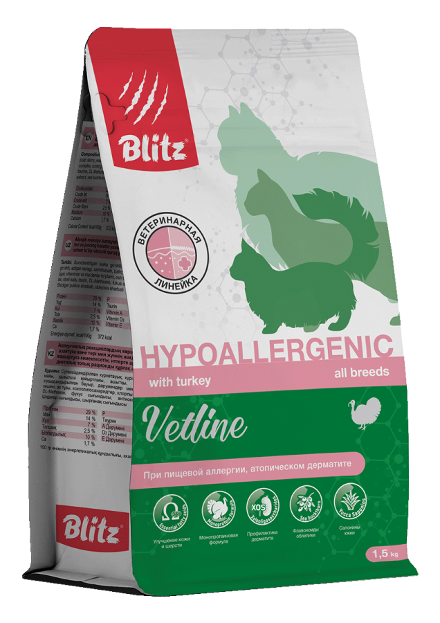Blitz Cat Vetline Hypoallergenic корм диетический полнорационный, д/кошек при пищевой аллергии, непереносимости, атопическом дерматите,10 кг