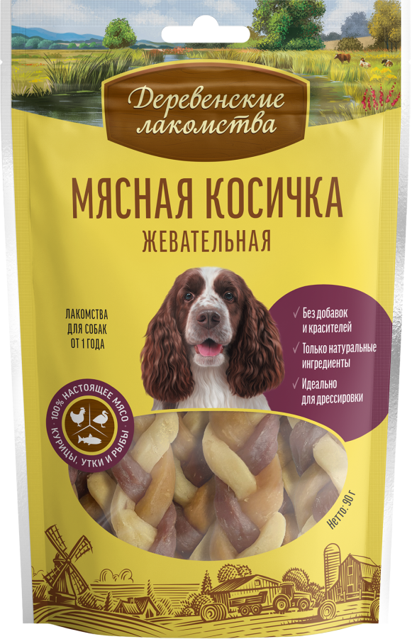 Мясная косичка жевательная