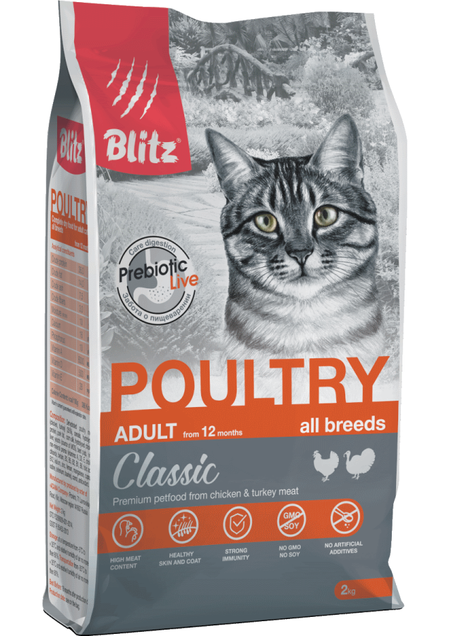 BLITZ ADULT CATS POULTRY /сухой корм для взрослых кошек с Домашней птицей/2кг