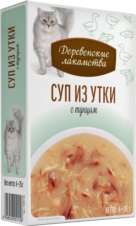 Суп из утки с тунцом, пауч 35г*4 шт
