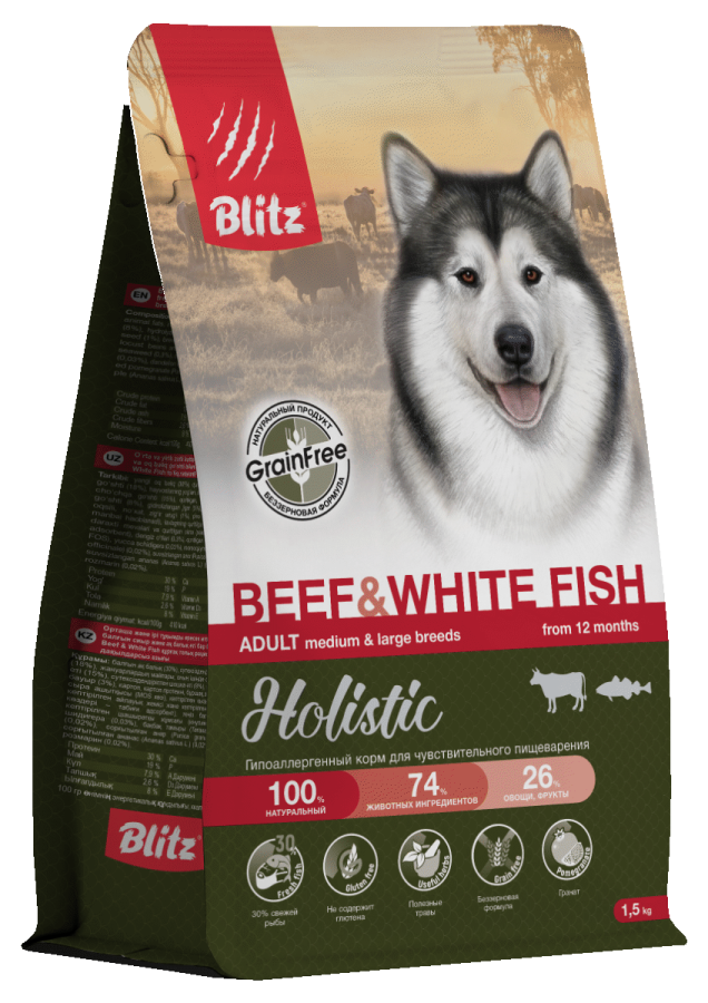 Blitz Beef & White Fish Полнорационный сухой беззерновой корм с говядиной и белой рыбой для взрослых собак средних и крупных пород c 12 месяцев Holistic Гипоаллергенный корм для чувствительного пищеварения/12 кг