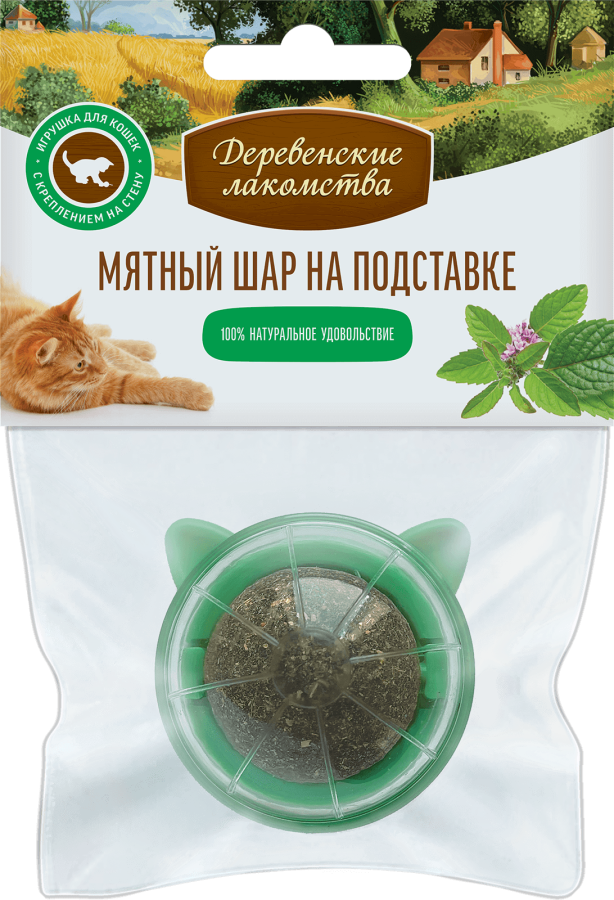 Игрушка для кошек "Мятный шар на подставке", 26 гр.