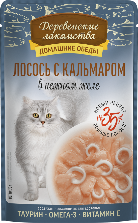 «Лосось с кальмаром в нежном желе»